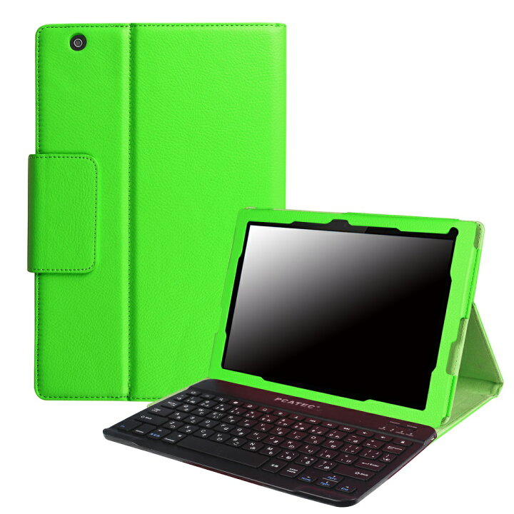 楽天市場】Xperia Z4 Tablet 専用 Bluetooth キーボード レザーケース 
