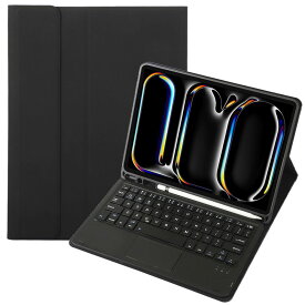 iPad Pro11inch 2024 第4/3/2/1世代 キーボード ケース タッチパッド付き Bluetooth キーボードカバー 脱着式 多角度調整 傷つけ防止 耐久性 ペンシルホルダー付き手帳型 iPad保護ケース マグネット付きワイヤレスアイパッド Pro11 2022/2021/2020/2018モデル 2024モデル