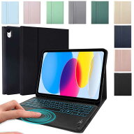 iPad 10.9 2022 iPad A16 2025 超薄レザーケース付き タッチパッド Bluetooth 七色RGBキーボード兼スタン…