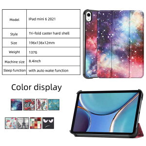 iPad mini 7 A17 Pro / iPad mini6 2021P[X@ACpbh~jVbNX O܃XJo[ X}[gP[X ^ ŌyʃP[X