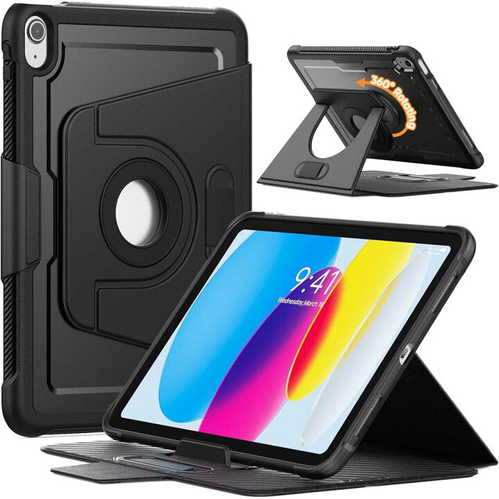 楽天市場】iPad A16 第11世代/第10世代専用360度回転ケース 着脱式 