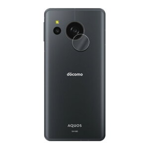 AQUOS sense8 SH-54D SHG11 sense9 SH-53EJYیKXtB YS KXtB Y یtB JtیJo[ dx9H z  99ߗ ϏՌ Uh~ Z