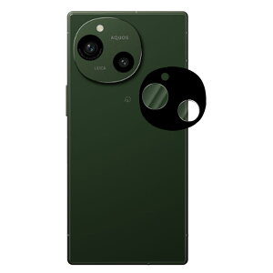 AQUOS R9 SH-51E SH-M28 / AQUOS R9 pro SH-54E SH-M30 JYیKXtB YSʃKXtB Y یtB JtیJo[ dx9H z  99ߗ ϏՌ 