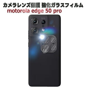 motorola edge 50 pro motorola edge 60 pro moto g64 5G moto g24JYی KXtB Y یtB JtیJo[ dx9H z  99ߗ ϏՌ Uh~ g[ 