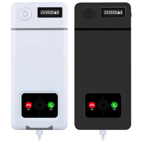 タイムロッキングコンテナ スマホ ロックボックス スマホ依存改善 禁欲ボックス タイムロックボックス タイムロッキング スマホロック スマホ 封印 丈夫 USB充電式 90日の連続使用時間 静音モ一ド 二つの充電口付き 時間を自由に設定 携帯便利 iPhone/Android 対応