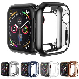 【送料無料】Apple Watch7 iWatch8対応ソフトバンパー41mm 45mm メッキTPUフレーム カバー TPU素材 柔らかい 耐衝撃 脱着簡単 アップルウォッチ フレームケース AppleWatch Serise7 Serise8用ケース