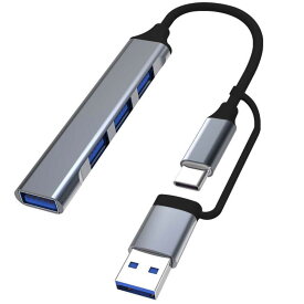 USB-C/USB-A 2in1 USBハブ 3ポートUSB2.0/USB3.0 アダプタ ノートPC/タブレット用 PS4/5 iMac MacBook Air/Pro Surface Switch GalaxyBook Chromebook対応可能 バスパワー スリム設計持ち運び便利 軽量 テレワーク 在宅勤務 USB Type C ハブ