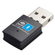 USB WiFiアダプタ +Bluetooth4.2 2in1 150Mbps WIFI 無線LAN子機 2.4G対応 無線規格 Windows11/10 高速通…