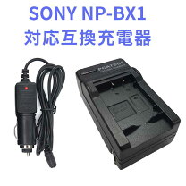 楽天市場】dsc wx30 バッテリーの通販