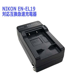 yzNIKON EN-EL19Ή݊obe[}[dZbg@CoolpixS3100