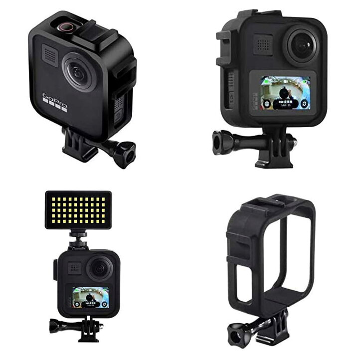 楽天市場】Gopro MAX 対応 フレームケース スポーツカメラアクセサリー 