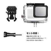 楽天市場】ゴープロ7ホワイト ケースの通販