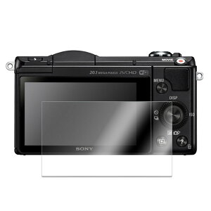 SONY 5000/6000/6100/6300/6400/66400/ NEX-7/6/5/5N/3/3N KXtB dx9H SONY \j[ tB tیtB KX LYh~ ϏՌ Uh~ Sʕی 0.26 ɔ^Cv x^