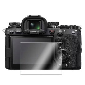 SONY α9 III(ILCE-9M3) ガラスフィルム 硬度9H SONY ソニー フィルム 液晶保護フィルム 強化ガラス キズ防止 耐衝撃 飛散防止 全面保護 厚さ0.26 極薄タイプ 高感度タッチ 気泡ゼロ 自動吸着 貼り付け簡単 送料無料