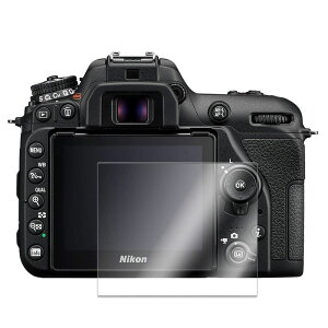 Nikon D7500 �K���X�t�B���� �d�x9H �j�R�� �t�B���� �t���ی�t�B���� �����K���X �L�Y�h�~ �ϏՌ� ��U�h�~ �S�ʕی� ����0.26 �ɔ��^�C�v �����x�^�b�` �C�A�[�� �����z�� �\��t���ȒP ������