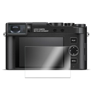 Leica D-LUX7 / D-LUX8 �K���X�t�B���� �d�x9H ���C�J �t�B���� �t���ی�t�B���� �����K���X �L�Y�h�~ �ϏՌ� ��U�h�~ �S�ʕی� ����0.26 �ɔ��^�C�v �����x�^�b�` �C�A�[�� �����z�� �\��t���ȒP