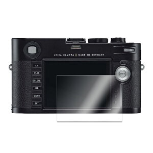 Leica M240 / M-P �K���X�t�B���� �d�x9H ���C�J �t�B���� �t���ی�t�B���� �����K���X �L�Y�h�~ �ϏՌ� ��U�h�~ �S�ʕی� ����0.26 �ɔ��^�C�v �����x�^�b�` �C�A�[�� �����z�� �\��t���ȒP Leic