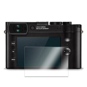 Leica Q2 �K���X�t�B���� �d�x9H ���C�J �t�B���� �t���ی�t�B���� �����K���X �L�Y�h�~ �ϏՌ� ��U�h�~ �S�ʕی� ����0.26 �ɔ��^�C�v �����x�^�b�` �C�A�[�� �����z�� �\��t���ȒP Leica Q2 �t