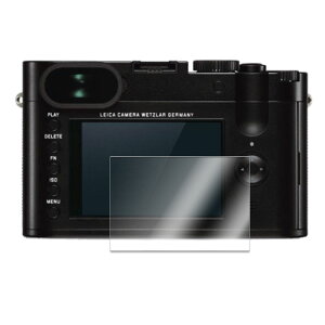 Leica Q �K���X�t�B���� �d�x9H ���C�J �t�B���� �t���ی�t�B���� �����K���X �L�Y�h�~ �ϏՌ� ��U�h�~ �S�ʕی� ����0.26 �ɔ��^�C�v �����x�^�b�` �C�A�[�� �����z�� �\��t���ȒP Leica Q �t