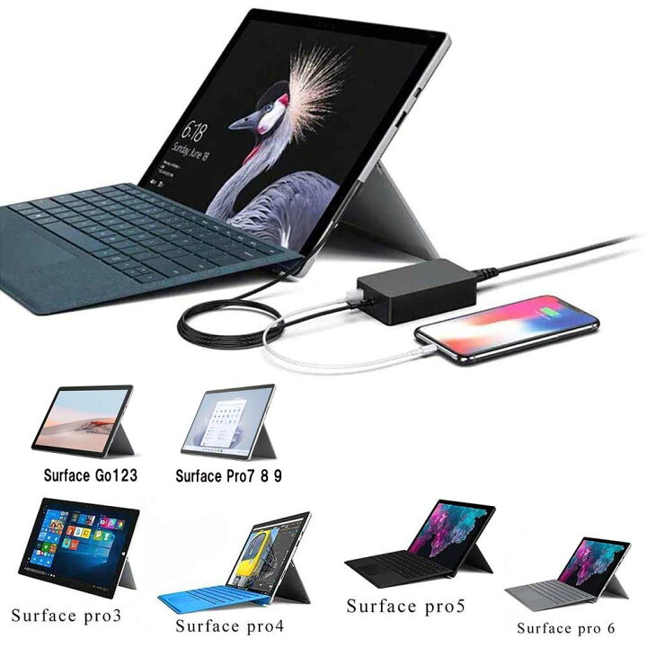 楽天市場】Surface 互換充電器 サーフェス 充電器 Surface Pro充電器 