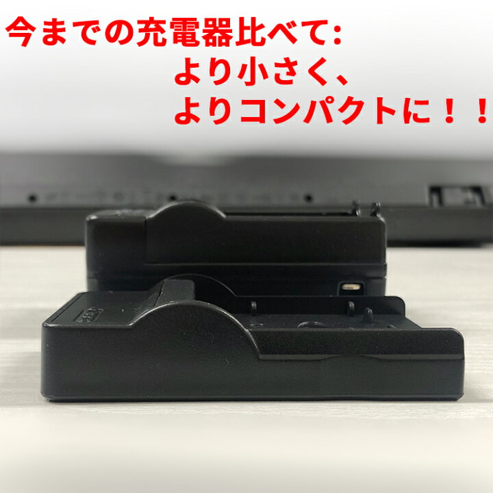 330円 日本に カシオ USB充電器 CASIO NP-90 対応 USBバッテリーチャージャー EX-H10 EX-H15 EX-FH100 EX-H20G