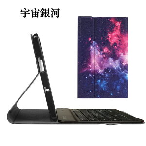 docomo dtab Compact d-01J�p Huawei MediaPad M3 8.4�p Bluetooth �L�[�{�[�h �P�[�X�t�� US�z�� �y�V���o�C�� MediaPad M3 8.4