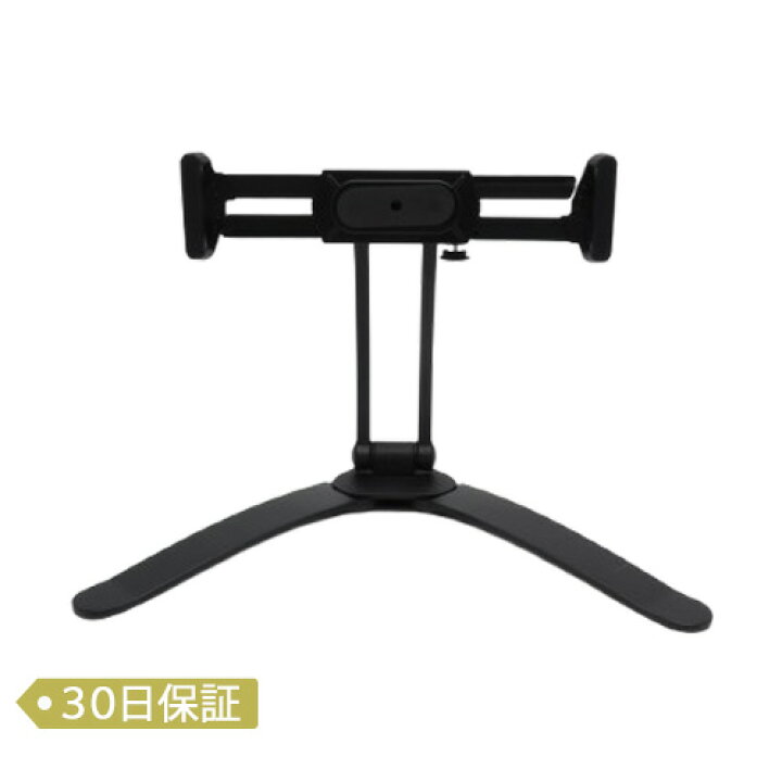 楽天市場】【中古】エレコム セキュリティスタンド/ESL-ST04A/I/O機器 