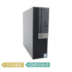 【中古】DELL OptiPlex 7050 SFF/Core i7-7700 3.6GHz/メモリ32GB/SSD 1TB/Windows 10 Pro 64bit/デスクトップ【A】