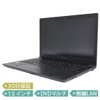 【中古】dynabook BJ65/FS/Core i7/メモリ16GB/SSD 512GB/DVD SuperMulti/15インチ/Windows 10 Pro/ノート【A】