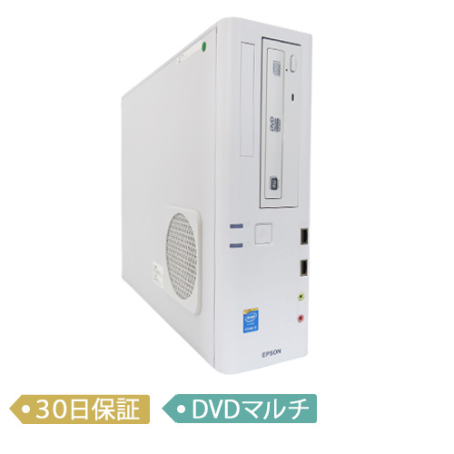 中古パソコン EPSON Endeavor AT992E DVD SuperMulti Windows 10 Pro 64bit Core i5-4460 3.2GHz メモリ8GB HDD500GB 
