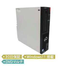 【中古】富士通 ESPRIMO D588/BX/Core i3-9100 3.60GHz/メモリ 8GB/SSD 256GB/DVD SuperMulti/Windows 11 Pro 64bit/デスクトップ【A】