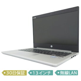 【中古】HP ProBook 430 G6/CT Notebook PC/13インチ/Windows 10 Pro 64bit/Core i5-8265U/メモリ8GB/SSD 256GB/ノート【B】