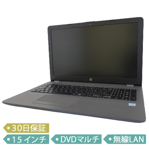 楽天市場】中古ノートパソコン/HP 250 G6 Notebook PC/Core i5-7200U