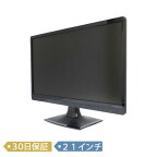 【中古】I/Oデータ/LCD-AD222ESシリーズ/21インチ/LCD-AD222ESB/ディスプレイ【B】