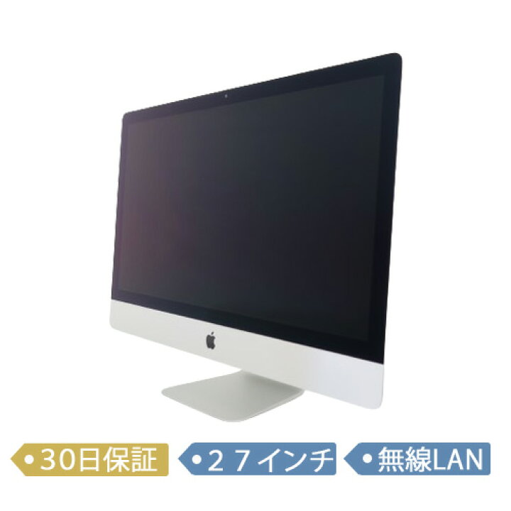 中古】Apple/iMac Retina 27 5K/Core i5 3.7GHz/メモリ64GB/2TB Fusion 