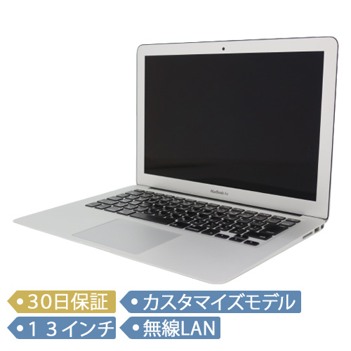 アウトレット】MacBook Air/13インチ/2015/Mac OS X (10.12)/Core i5 