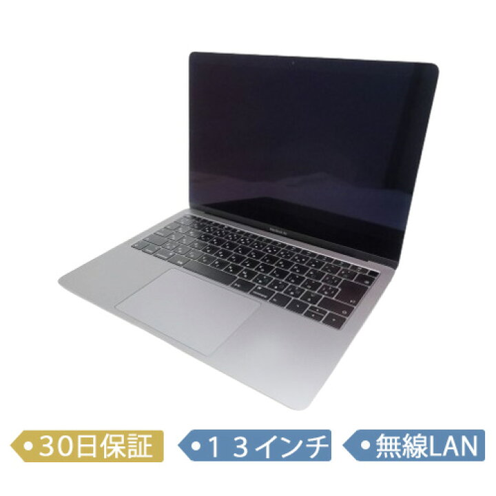 楽天市場】【中古】Apple MacBook Air Retina 13 