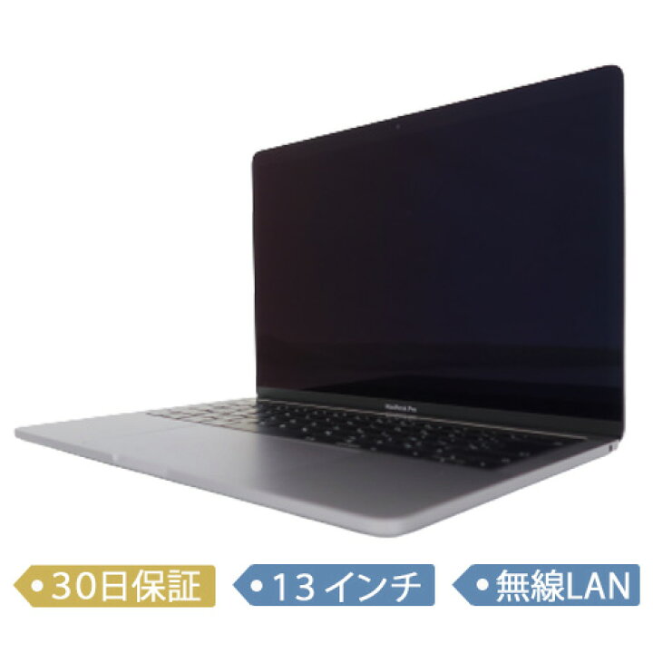 楽天市場】【中古】Apple/MacBook Pro Retina Touch Bar/13インチ/Core 