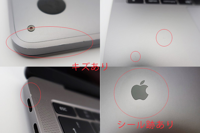 楽天市場】Apple/MacBook Pro Retina/13.3インチ/Core i5 2.3GHz/SSD