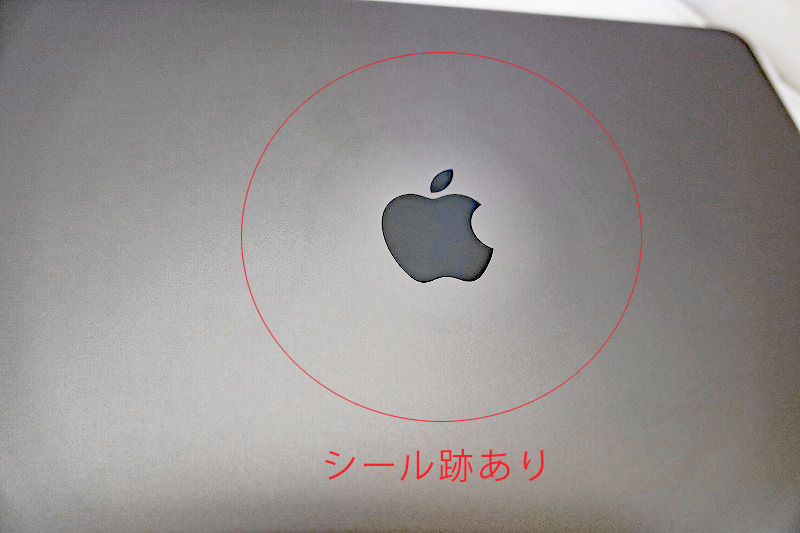 楽天市場】Apple/MacBook Pro Retina/13.3インチ/Core i5 2.3GHz/SSD
