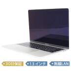 【中古】Apple MacBook Pro 13" Touch Bar/Core i7 2.7GHz/メモリ16GB/SSD 1TB/2018/13インチ/MacOS(10.14)/ノート【B】