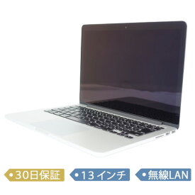 【中古】Apple MacBook Pro Retina/Core i5 2.7GHz/メモリ8GB/SSD 128GB/2015/13インチ/MacOS(10.11)/Intel Iris Graphics 6100/ノート【A】