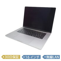 楽天市場】macbook pro 16インチ（CPU製品名Apple M1 Pro）（ノートPC 