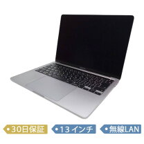 楽天市場】mac book pro 13インチ 512gbの通販