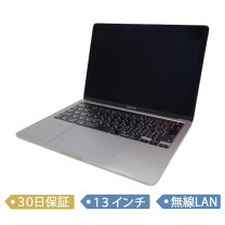 楽天市場】apple macbook pro 13インチ i7の通販