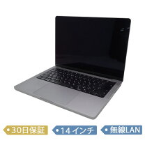 楽天市場】macbook pro メモリ 16gb ssd512gbの通販