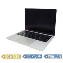 楽天市場】macbookpro ssdの通販