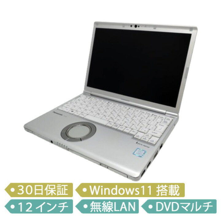 楽天市場】【中古】Panasonic Let