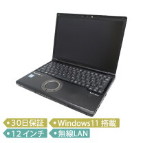 楽天市場】レッツノート cf-sv8（CPU製品名Intel Core i7）の通販