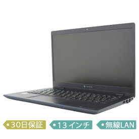 【中古】dynabook G83/FP/Core i5-10210U/メモリ8GB/SSD 256GB/13インチ/Windows 10 Pro 64bit/ノート【B】